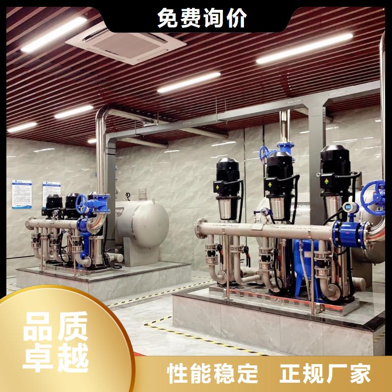 恒壓變頻供水多家合作案例
