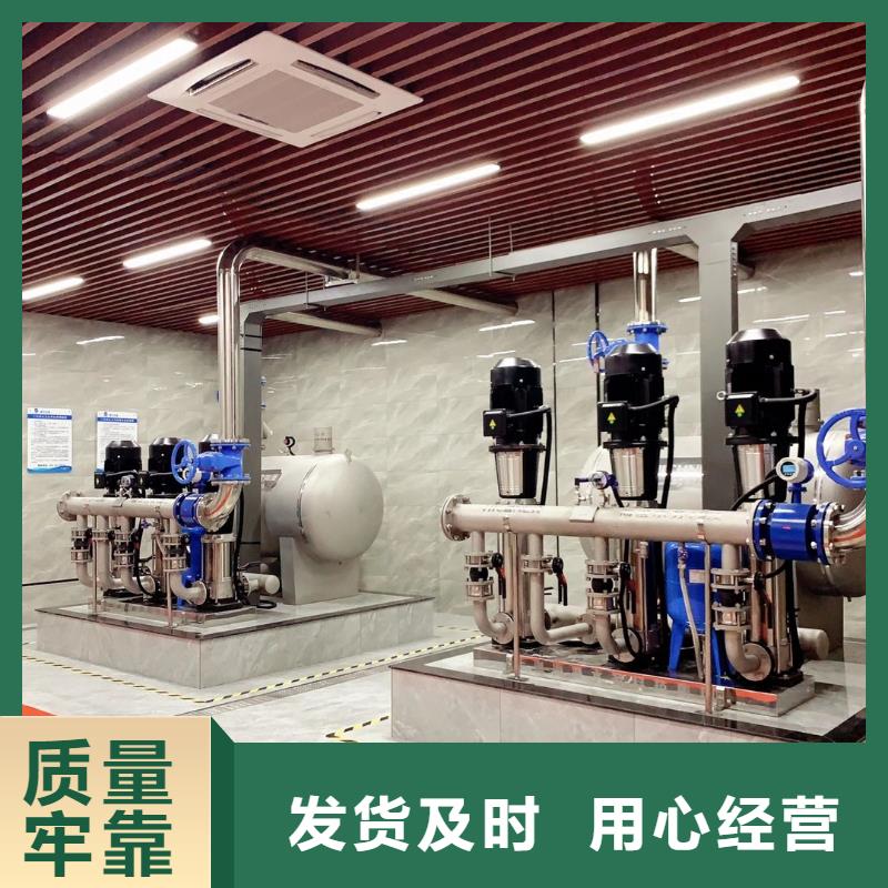 高层供水厂家品质可靠