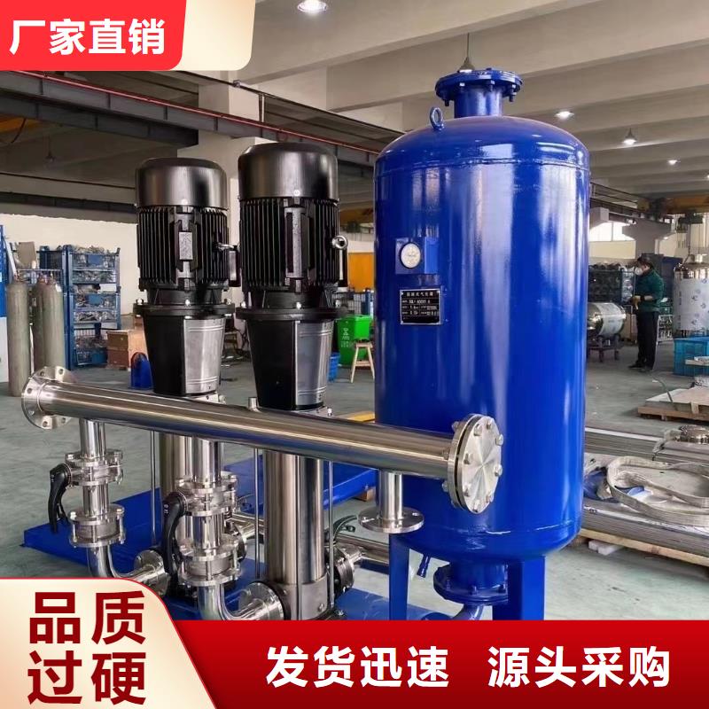 恒压变频供水多家合作案例