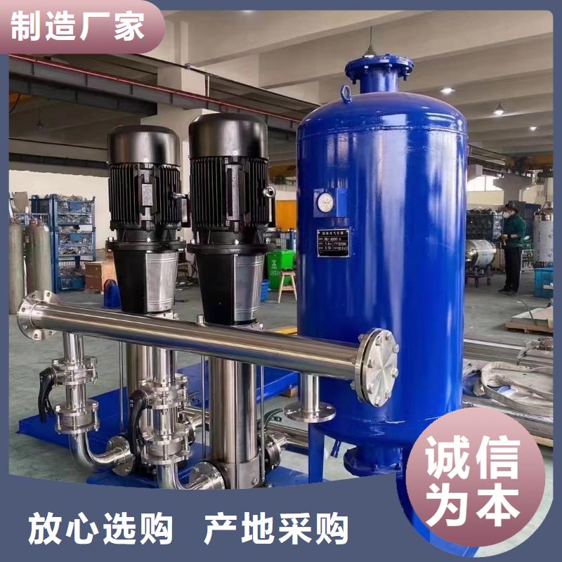 水泵廠家已認(rèn)證
