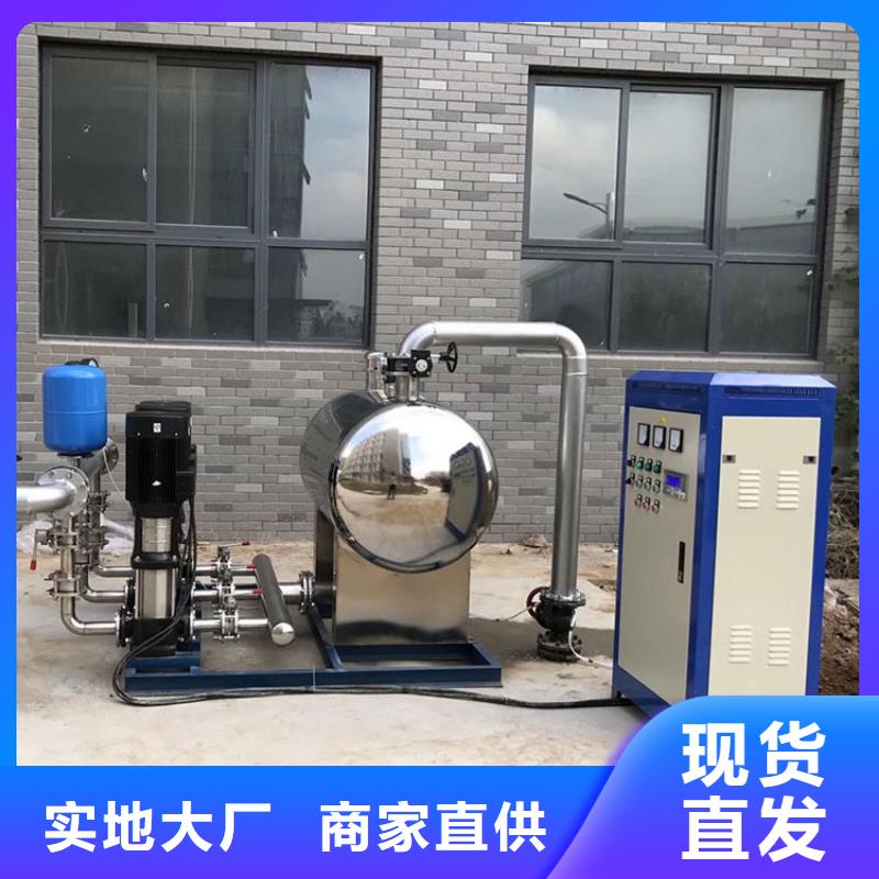 的水泵廠家