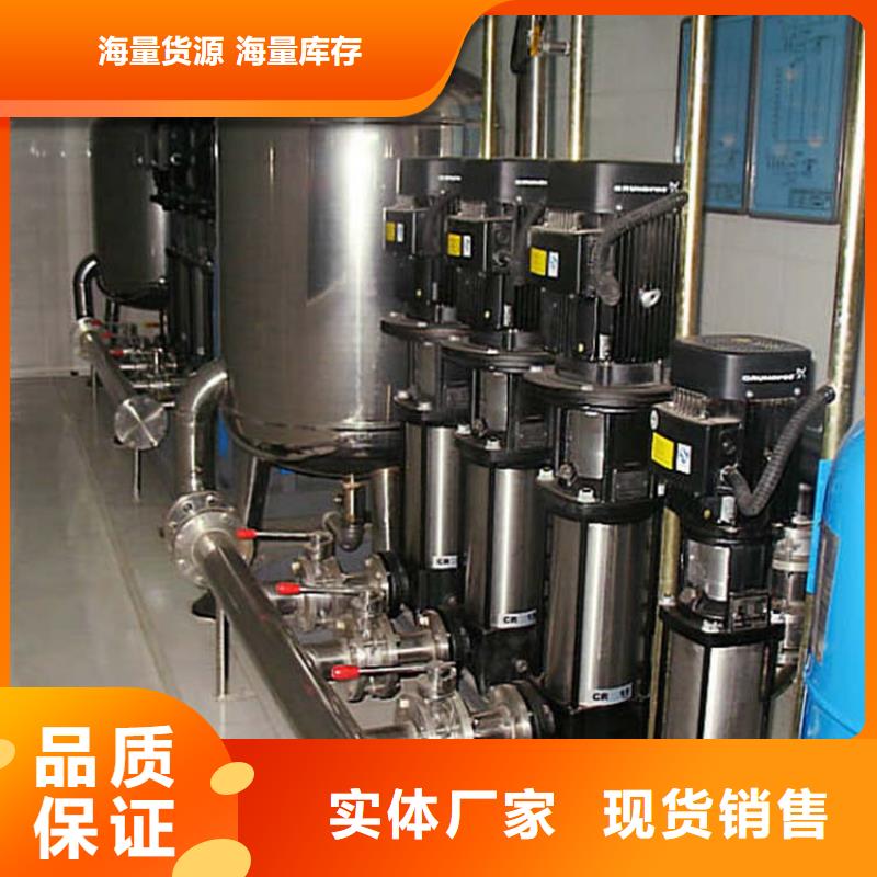 恒壓變頻供水價格行情走勢