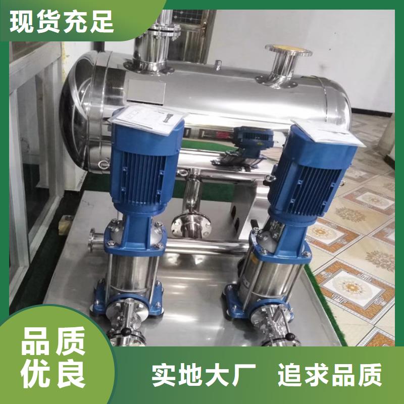 變頻供水老牌廠家