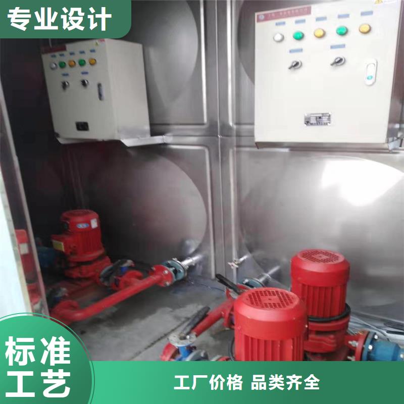 买恒压变频供水必看-高性价比