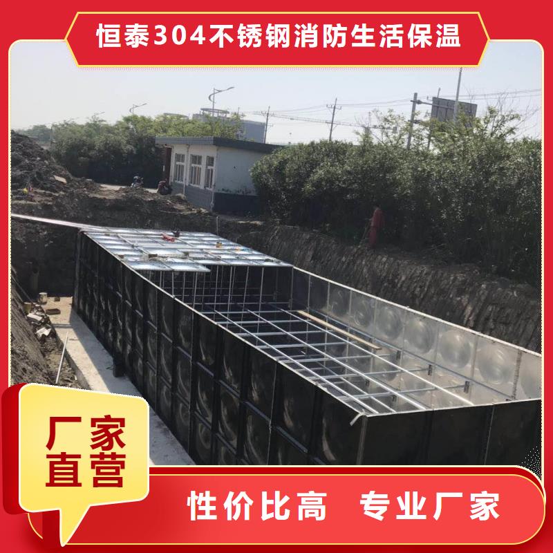 優(yōu)惠的恒壓變頻供水