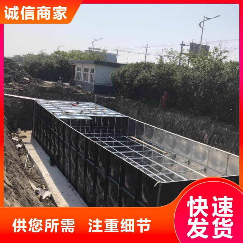 高層供水售后完善