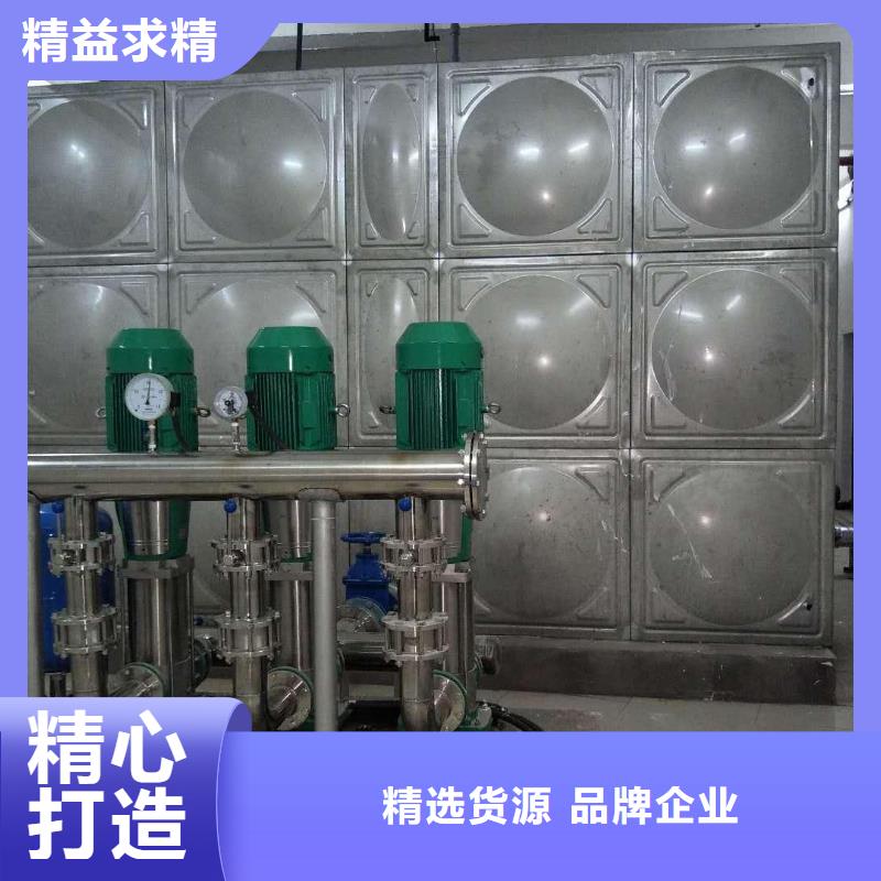 無負壓供水品牌:恒泰304不銹鋼消防生活保溫水箱變頻供水設備有限公司
