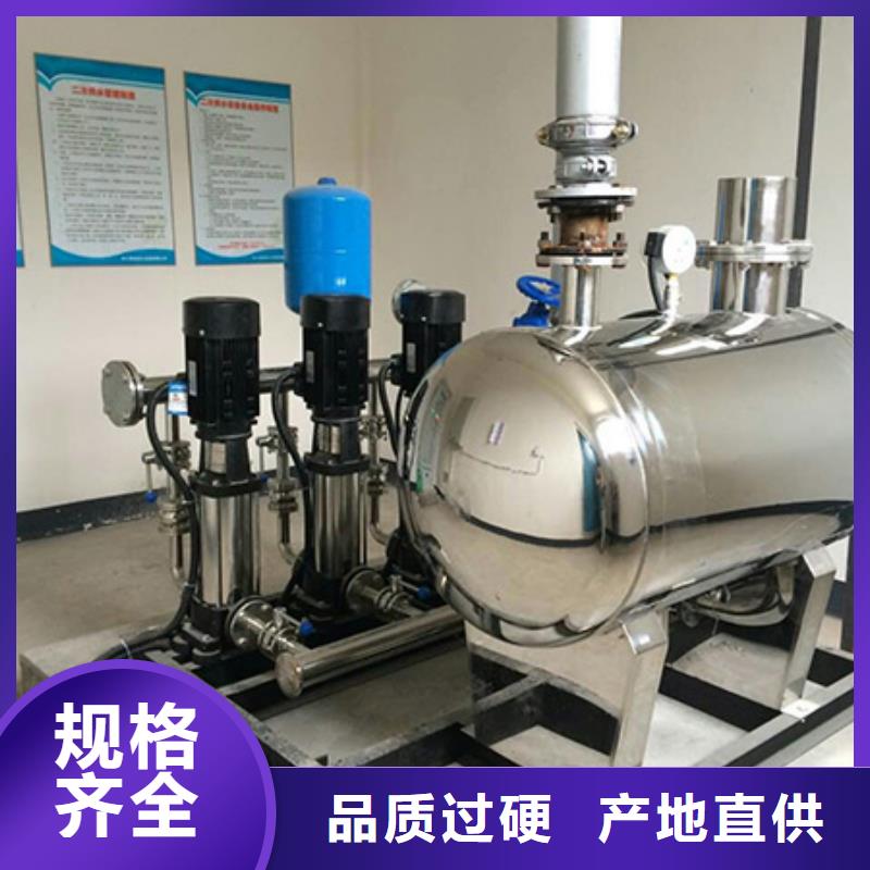 恒压变频供水厂价批发