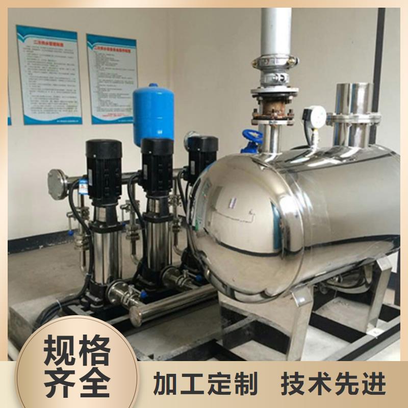买恒压变频供水必看-高性价比