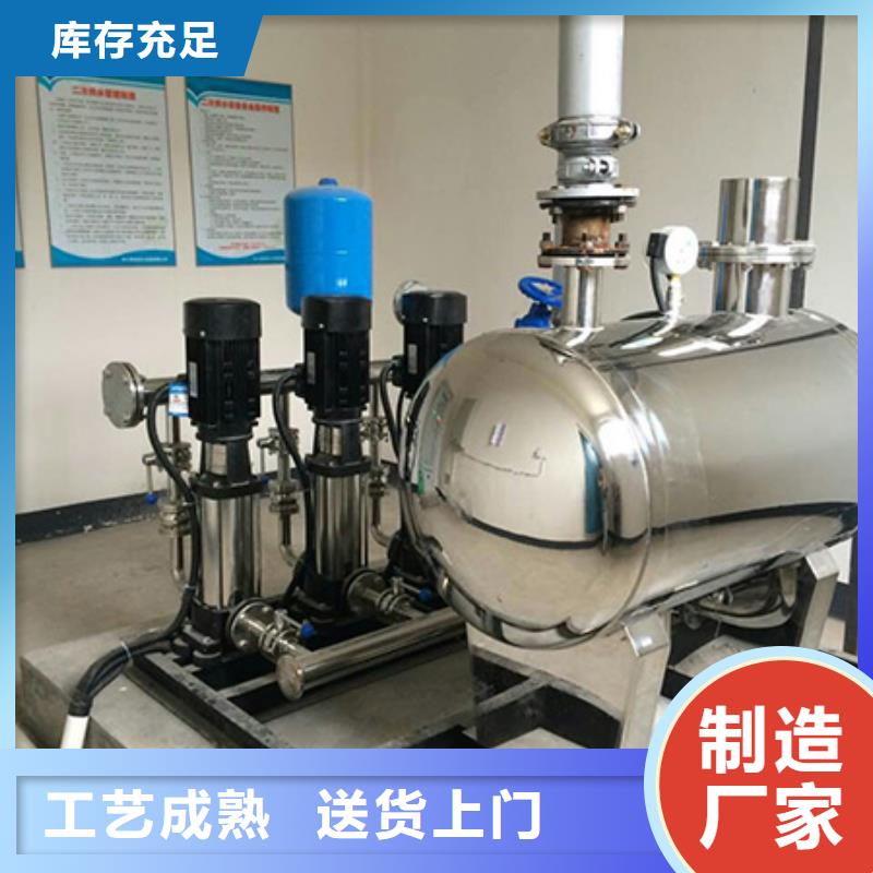 發(fā)貨及時(shí)的無(wú)負(fù)壓供水公司