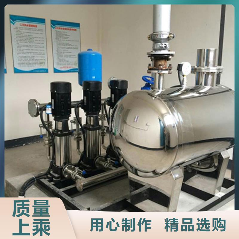 變頻供水工廠直營