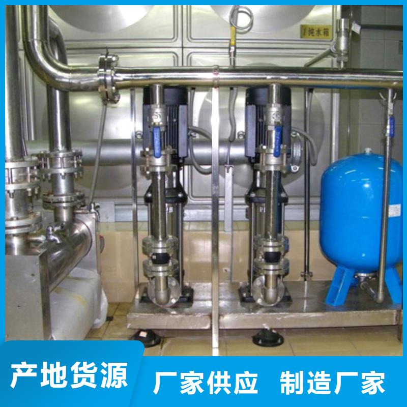 水泵24小時發(fā)貨