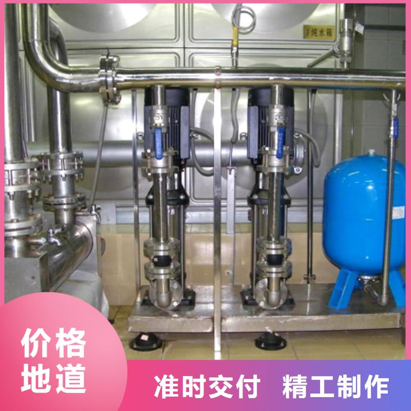 2025型號(hào)齊全#無(wú)負(fù)壓供水#直接報(bào)價(jià)