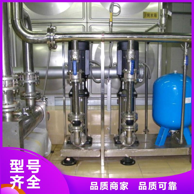 恒壓變頻供水工廠直供