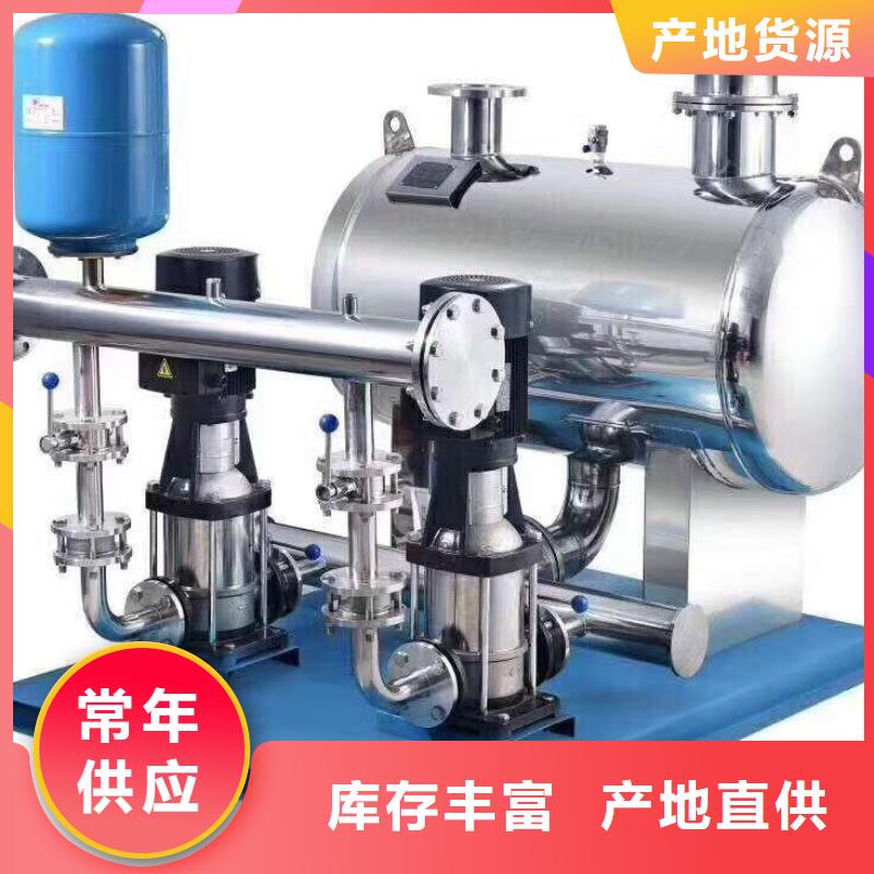 恒壓變頻供水生產(chǎn)廠家_規(guī)格齊全