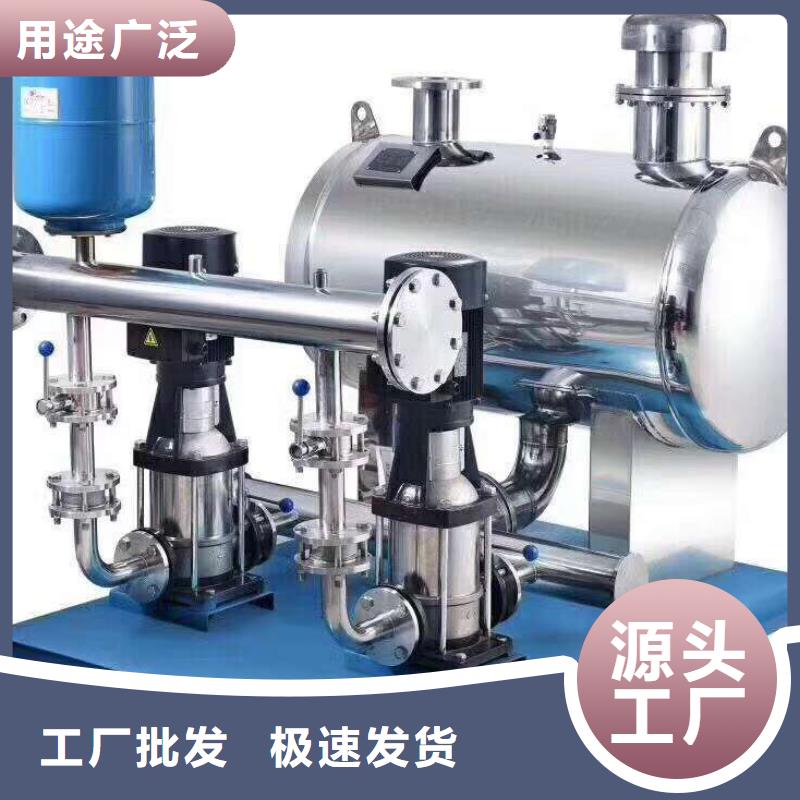 变频泵-厂家货源 欢迎咨询