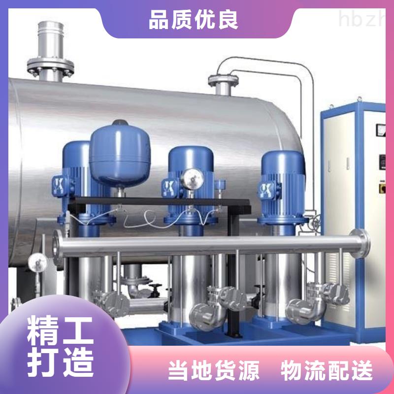 水泵廠家信譽(yù)好