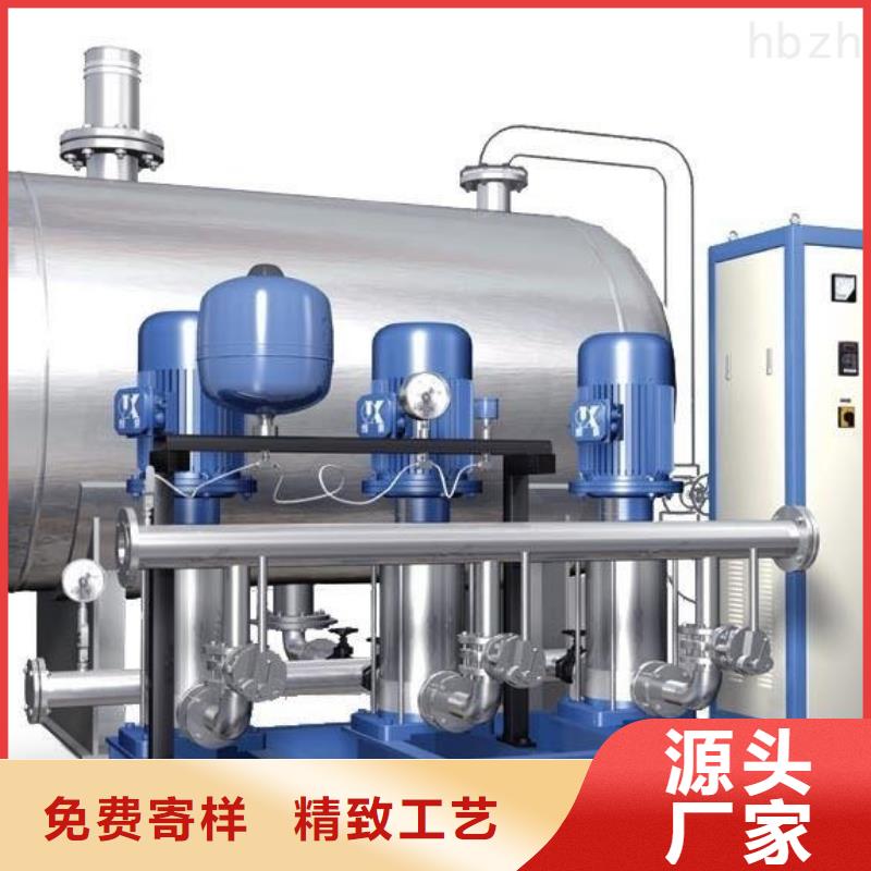 無負壓供水好品質(zhì)