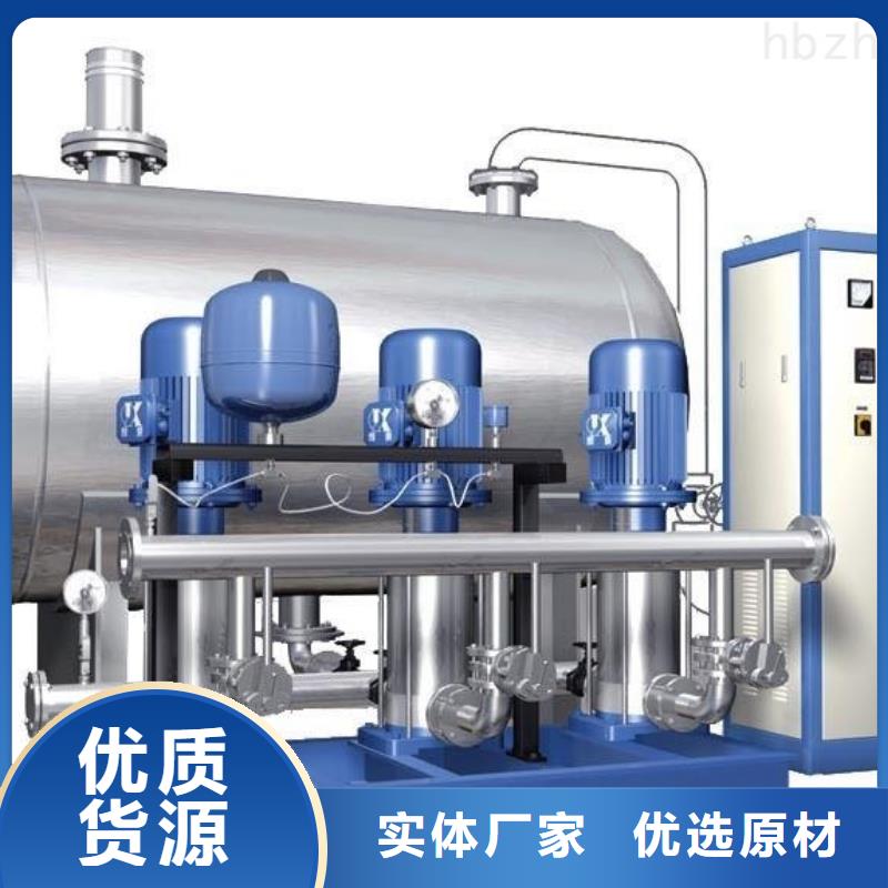 恒压变频供水工厂直供