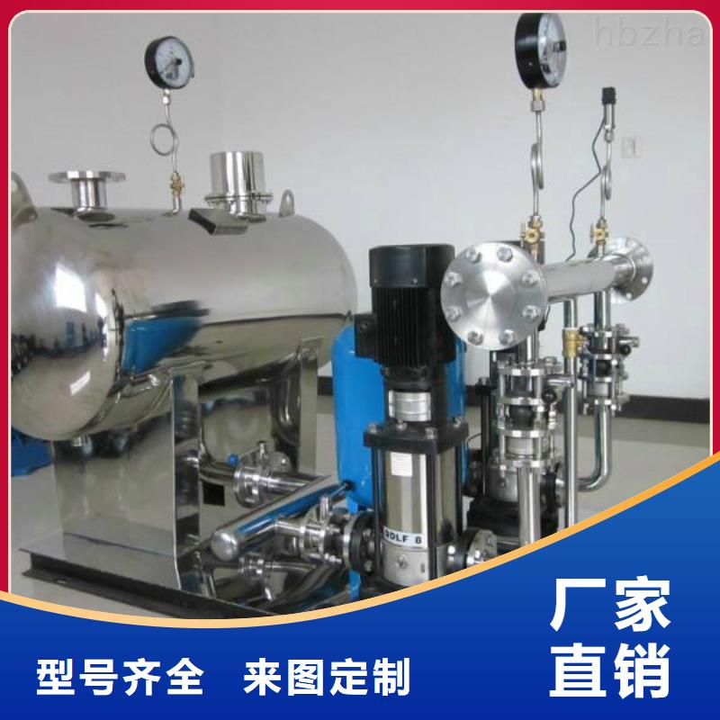 恒压变频供水多家合作案例