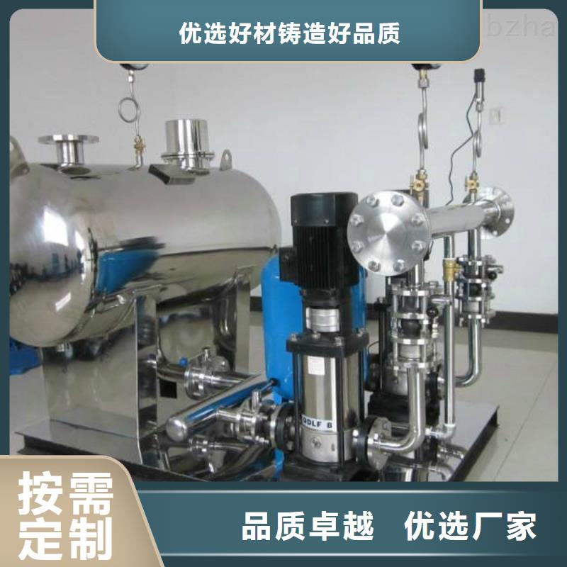 重信譽恒壓變頻供水廠家價格
