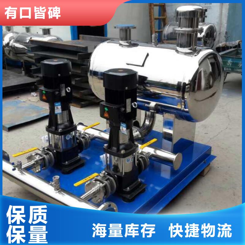 的水泵廠家