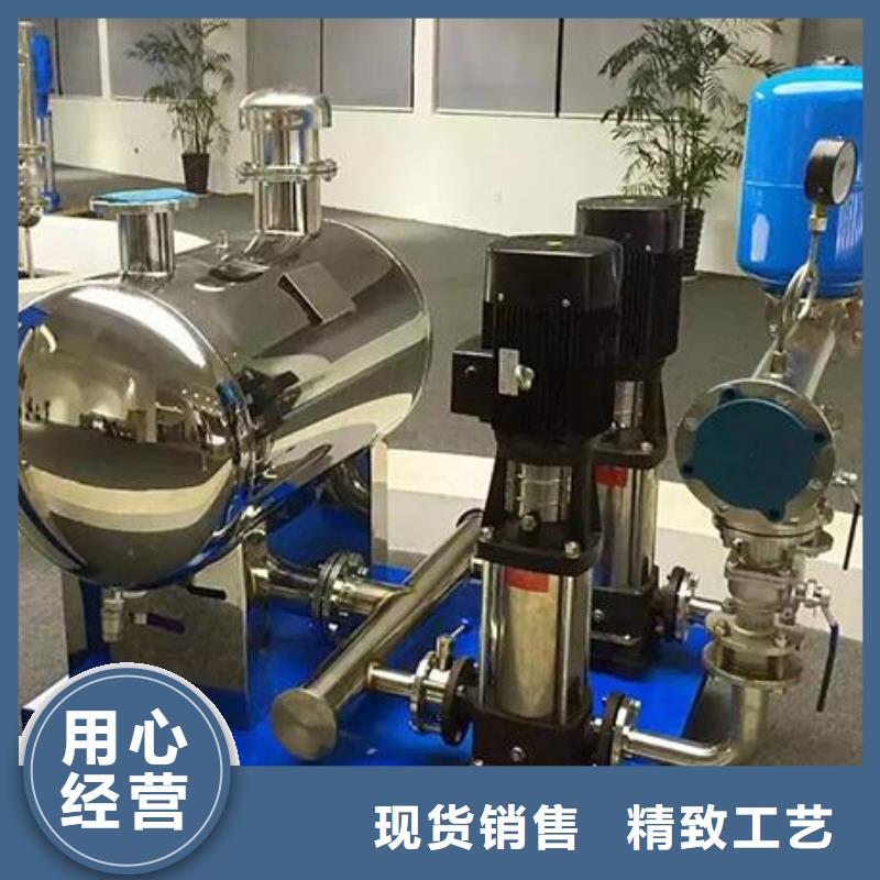 高層供水批發(fā)品類齊全