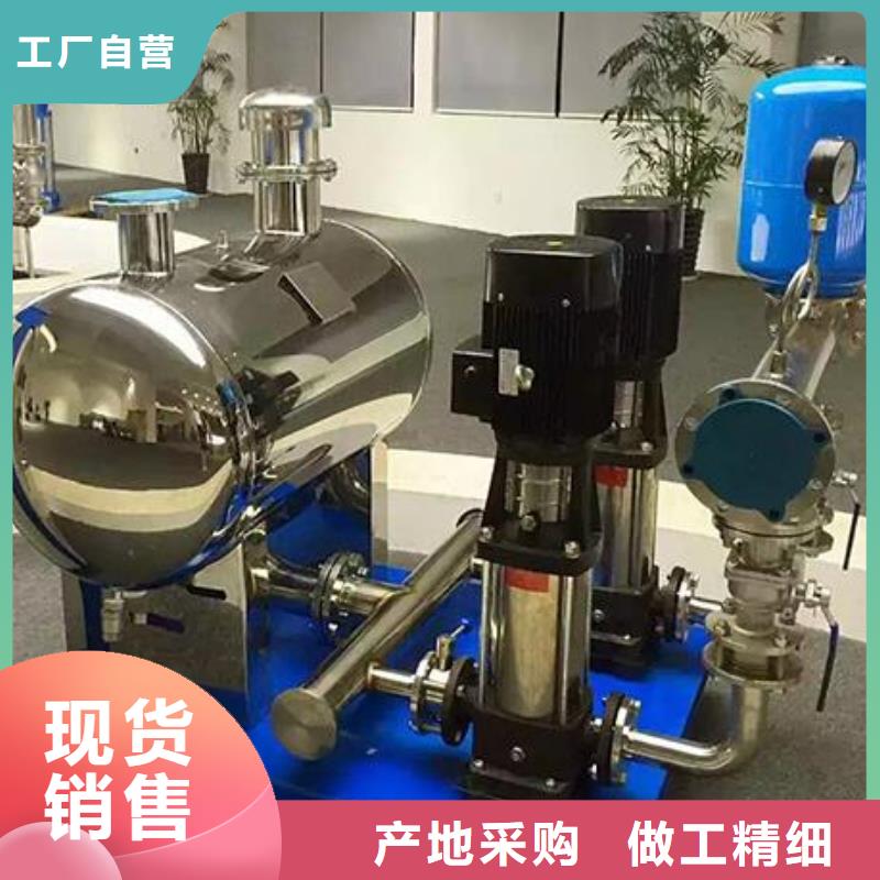 恒壓變頻供水買的放心