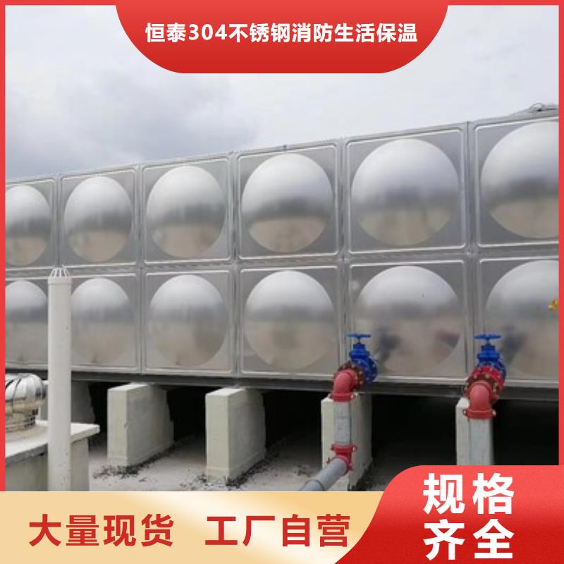 水泵優(yōu)惠多