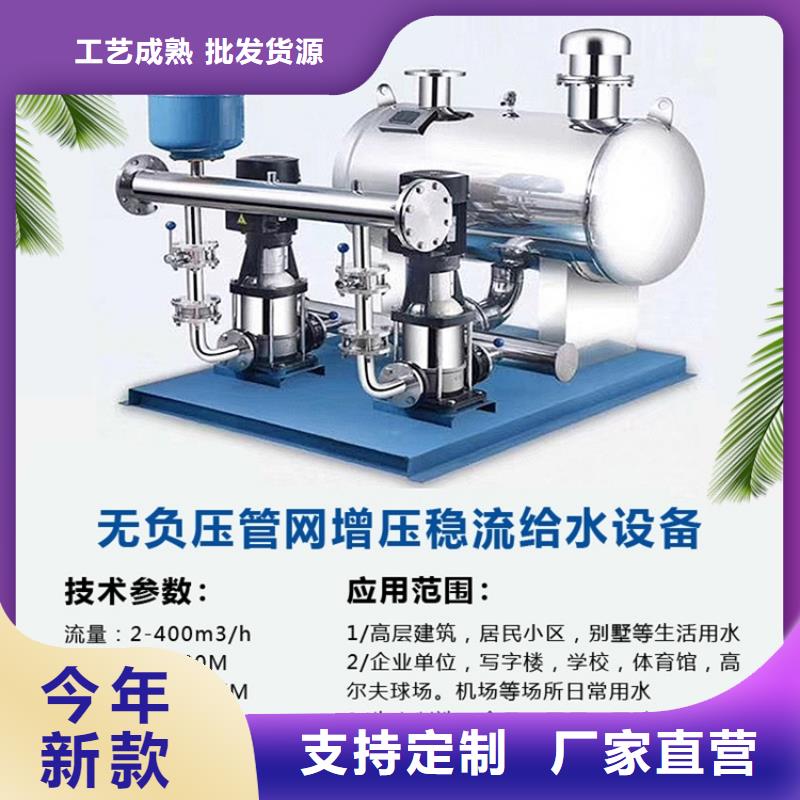 恒壓變頻供水生產(chǎn)廠家_規(guī)格齊全