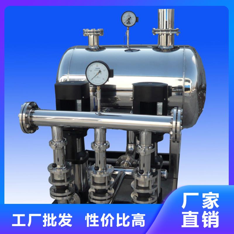 誠信的恒壓變頻供水廠家