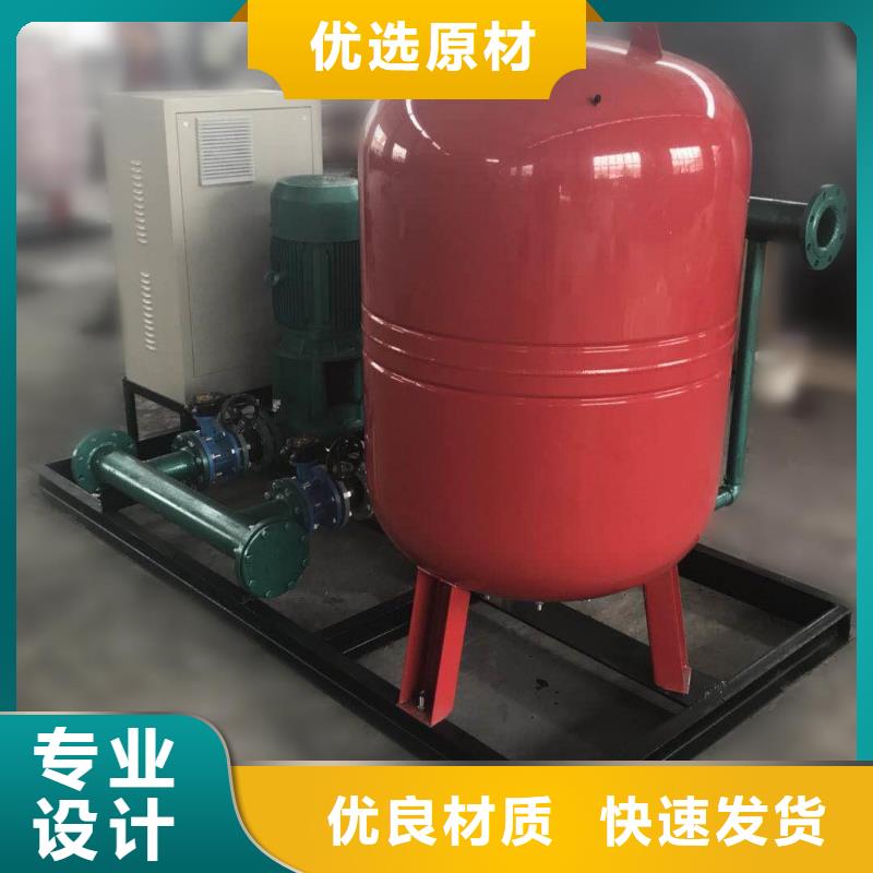 誠信的恒壓變頻供水廠家
