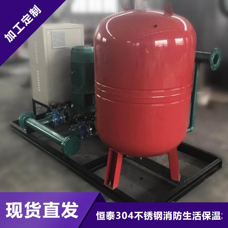 批發(fā)無(wú)負(fù)壓供水的經(jīng)銷商
