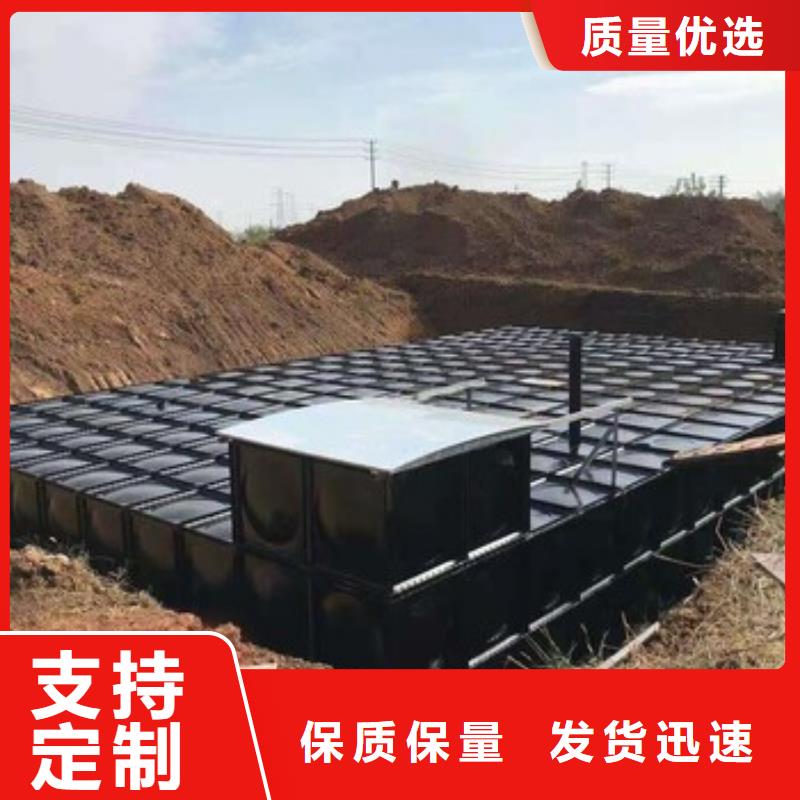高層供水多種規(guī)格任您選擇