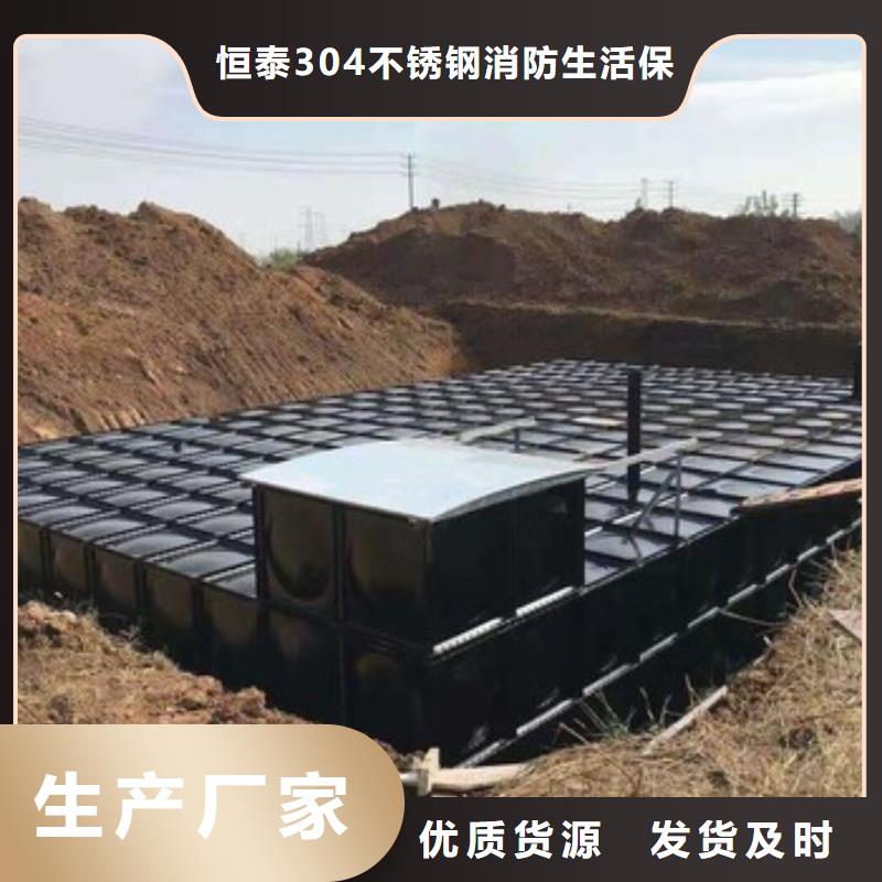 2025型號(hào)齊全#無(wú)負(fù)壓供水#直接報(bào)價(jià)