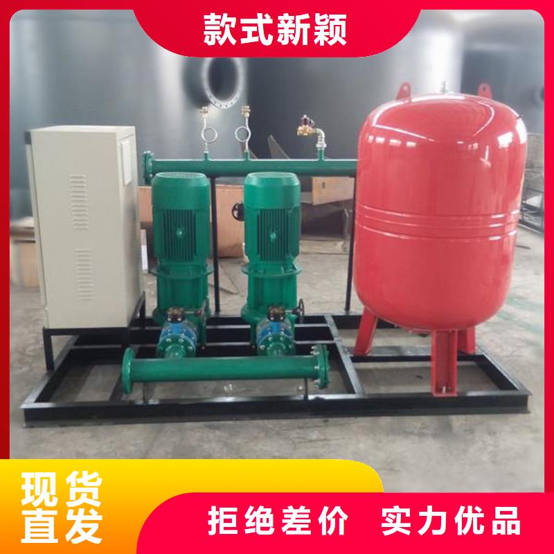 采購無負(fù)壓供水【無中間商】