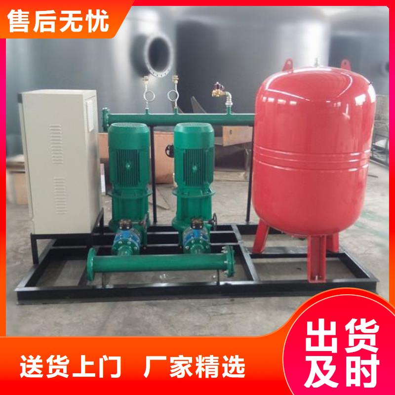 無負壓供水好品質(zhì)