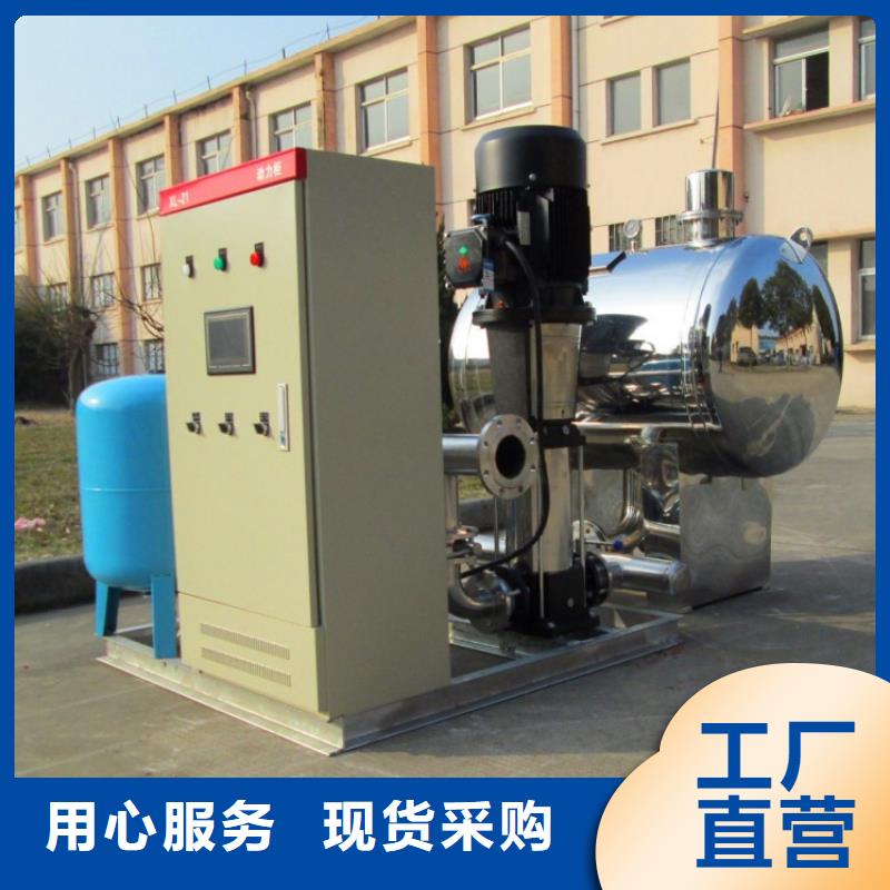 變頻供水廠家加工