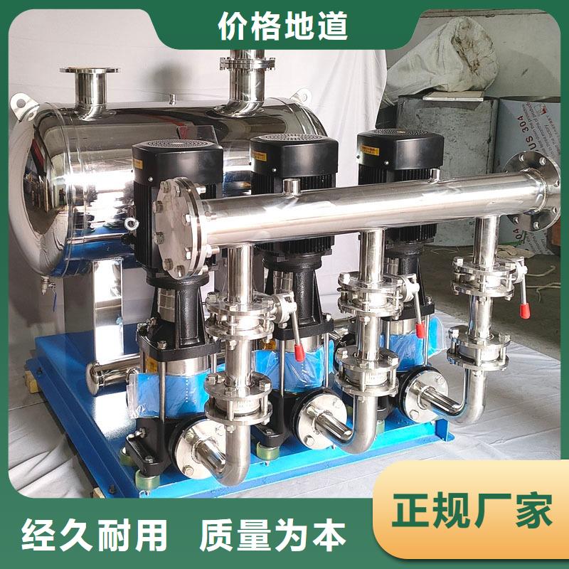 变频供水销售厂家