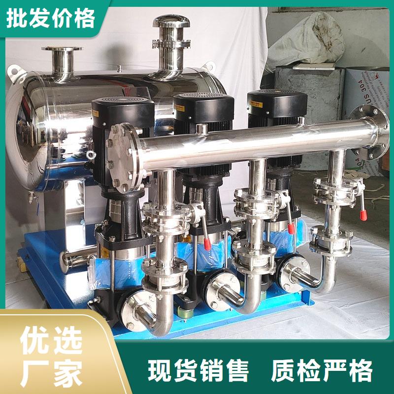 恒压变频供水工厂直供