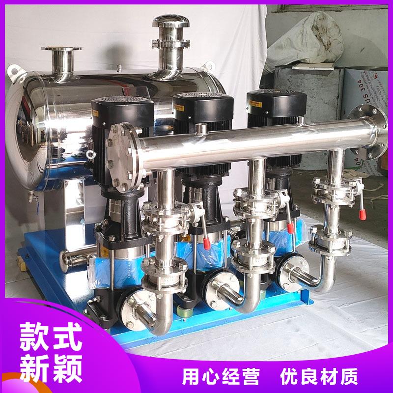 優(yōu)惠的恒壓變頻供水