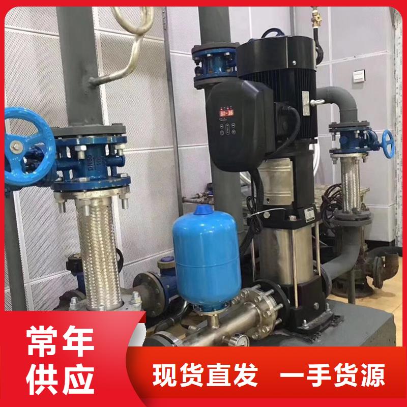 采購無負(fù)壓供水【無中間商】