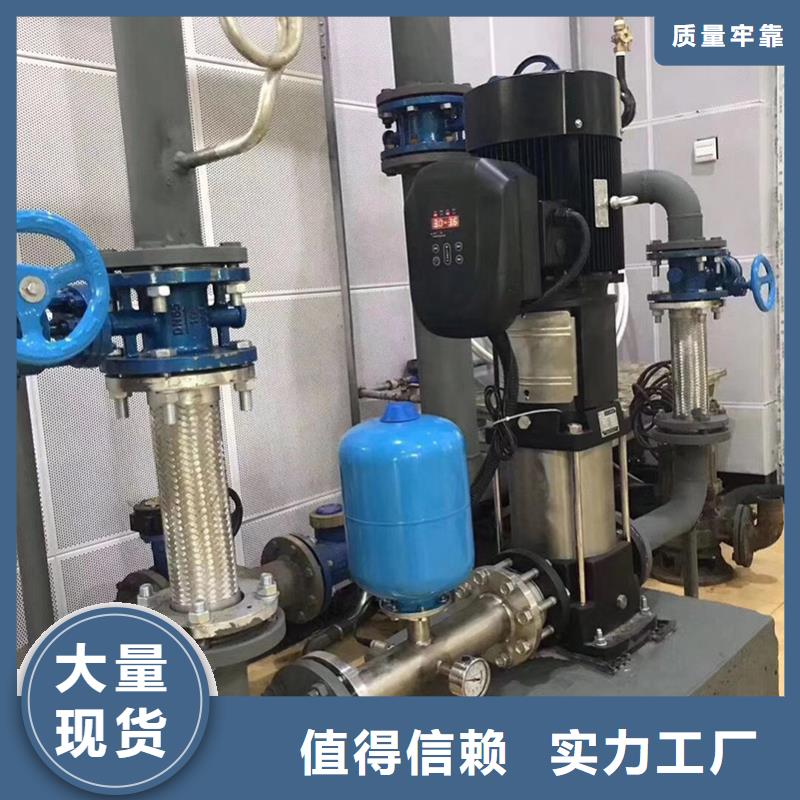 選擇正規(guī)高層供水廠家