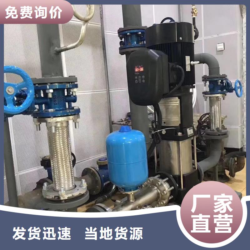 水泵量大從優(yōu)