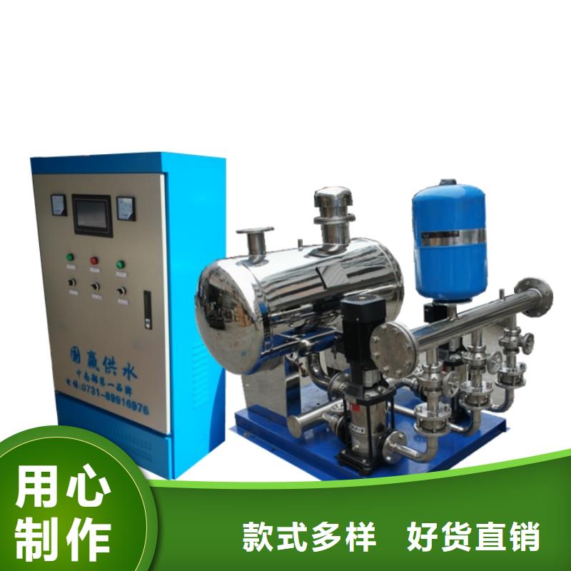 無負壓供水好品質(zhì)