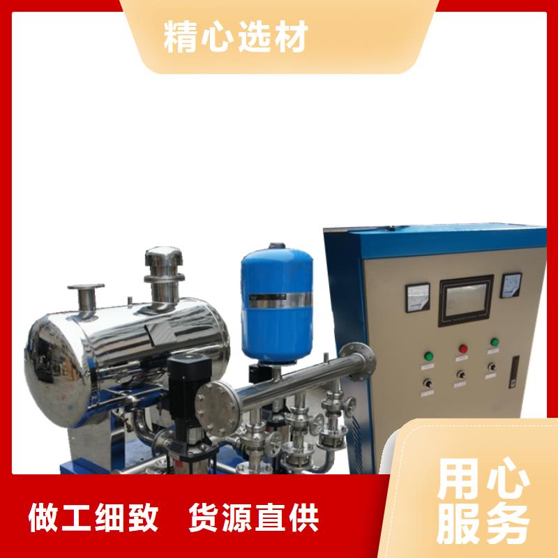 恒壓變頻供水-恒壓變頻供水發(fā)貨快