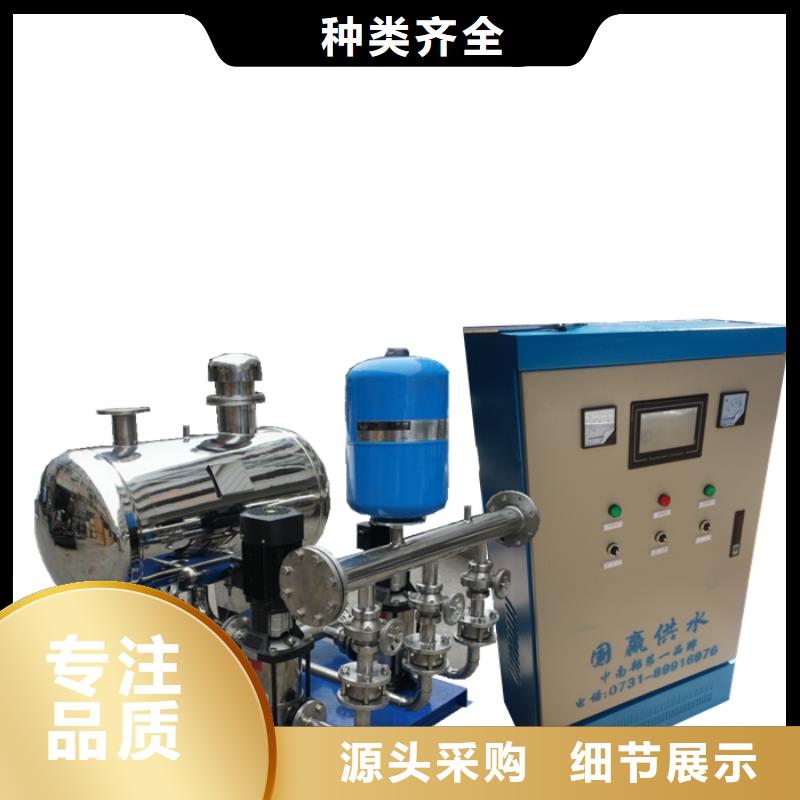 高层供水价格含运费