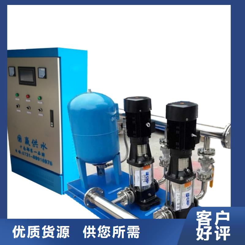 價(jià)格低的無負(fù)壓變頻實(shí)體廠家