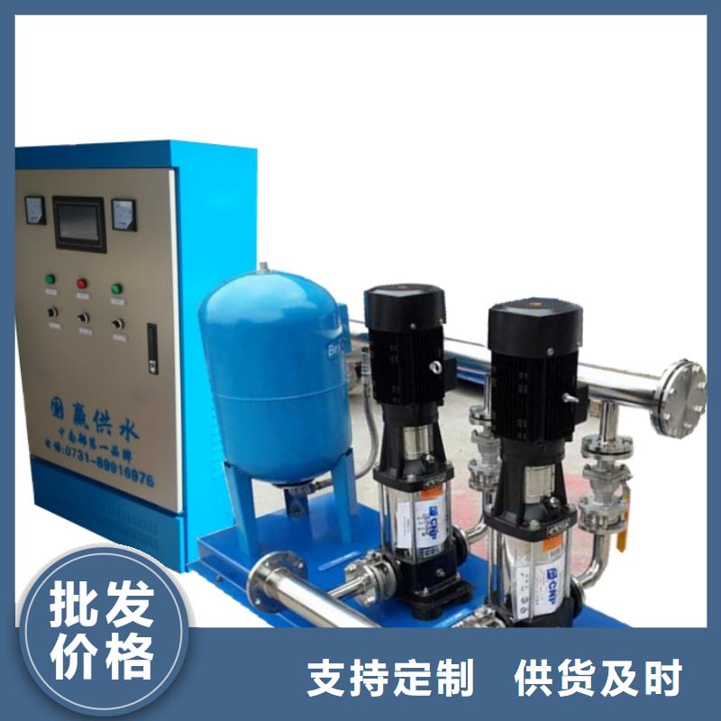 恒压变频供水生产厂家_规格齐全
