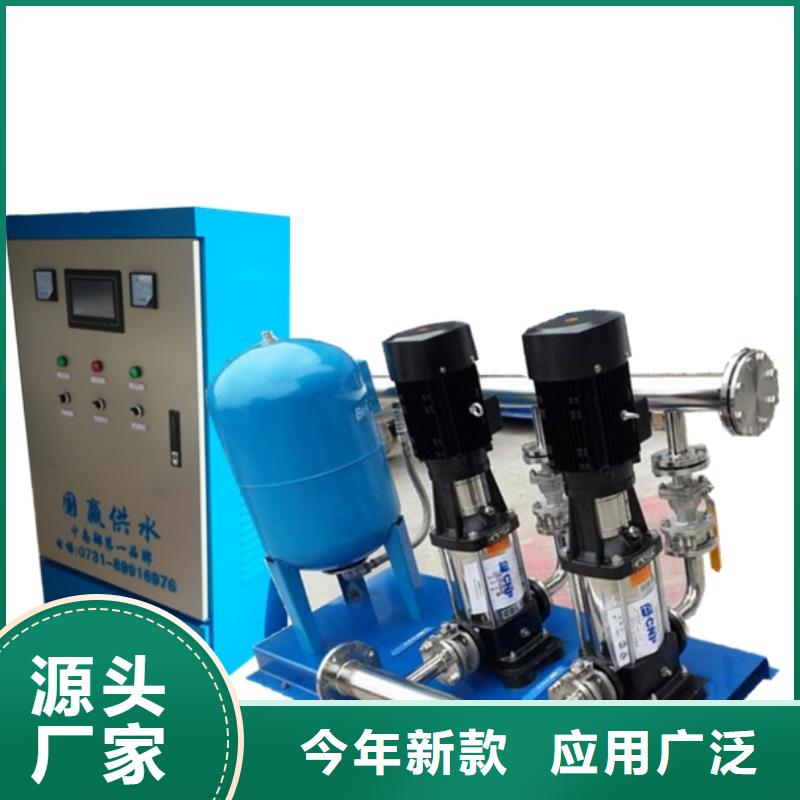 买高层供水请到高层供水厂家